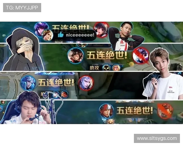 全球总决赛爆冷名场面各大战队鏖战激烈新王即将诞生