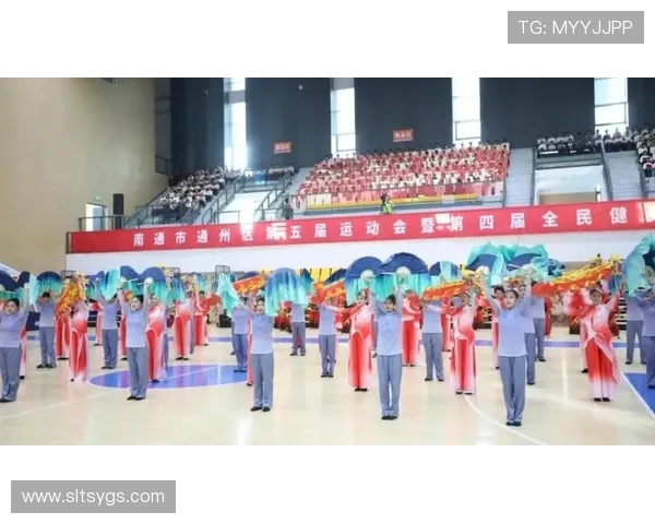 体育强国梦想引领全民健身热潮推动社会全面发展新征程