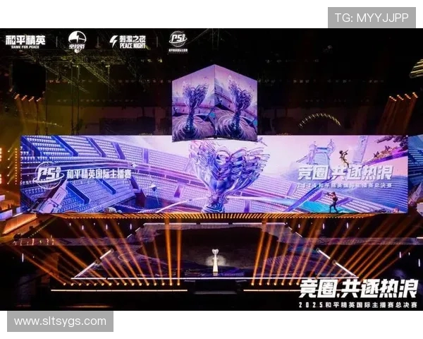 和平精英赛事分析：深入探讨LNG战队的比赛策略与经验分享