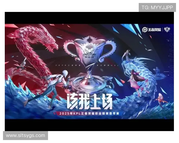 王者荣耀实力排行榜更新EDG稳居第一名引领潮流 王者荣耀实力排行榜更新EDG稳居第一名引领潮流