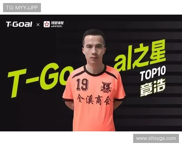 重庆篮球队心理素质排名第一最新篮球心理素质TOP10全面解析