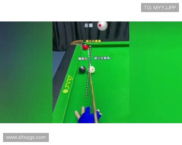 台球技巧与战略深度解析助你成为高手之路